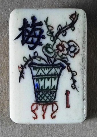 Bone/Bamboo 40/60 BONE 152 tiles Ref #472 - Image 27