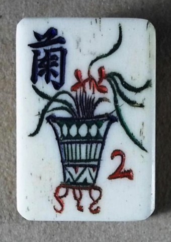 Bone/Bamboo 40/60 BONE 152 tiles Ref #472 - Image 28