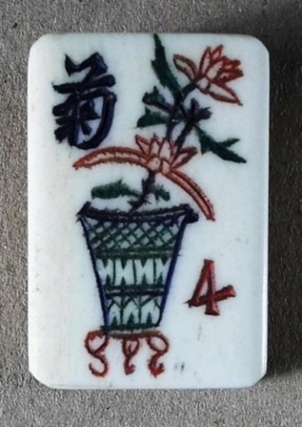 Bone/Bamboo 40/60 BONE 152 tiles Ref #472 - Image 30