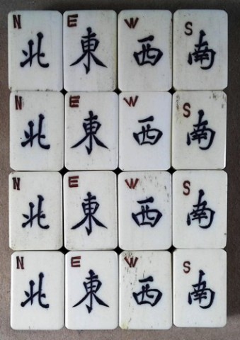 Bone/Bamboo 40/60 BONE 152 tiles Ref #472 - Image 33