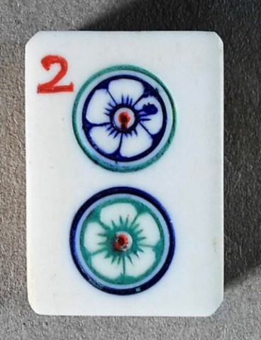 Bone/Bamboo 60/40 BONE 152 tiles ref#475 - Image 2