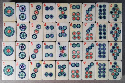 Bone/Bamboo 60/40 BONE 152 tiles ref#475 - Image 16