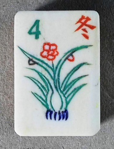 Bone/Bamboo 60/40 BONE 152 tiles ref#475 - Image 25