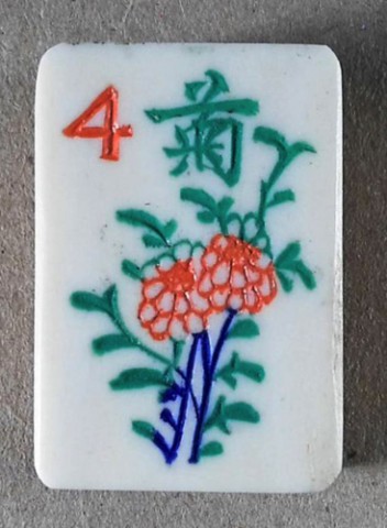 Bone/Bamboo 50/50 BONE 152 tiles Ref #477 - Image 32