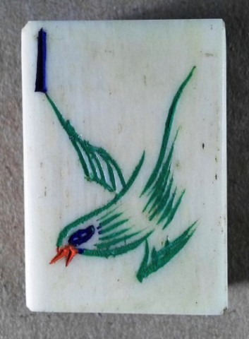 Bone/Bamboo 20/80 BONE 152 tiles Ref #478 - Image 2