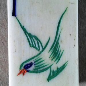 Bone/Bamboo 20/80 BONE 152 tiles Ref #478