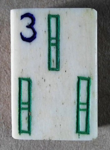 Bone/Bamboo 20/80 BONE 152 tiles Ref #478 - Image 3