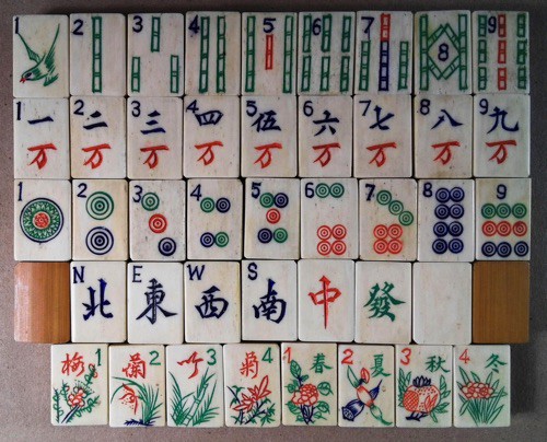 Bone/Bamboo 20/80 BONE 152 tiles Ref #478 - Image 4