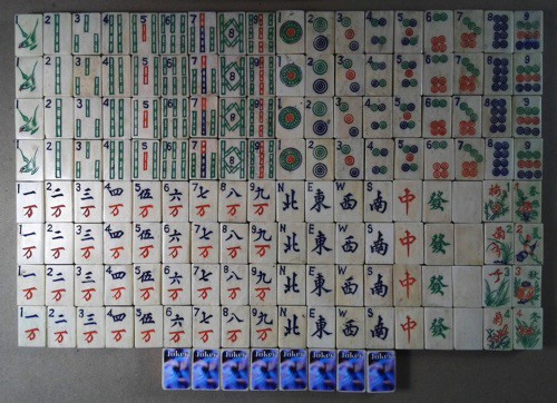 Bone/Bamboo 20/80 BONE 152 tiles Ref #478 - Image 5