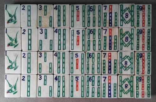 Bone/Bamboo 20/80 BONE 152 tiles Ref #478 - Image 6