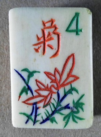 Bone/Bamboo 20/80 BONE 152 tiles Ref #478 - Image 25