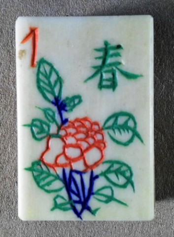 Bone/Bamboo 20/80 BONE 152 tiles Ref #478 - Image 26