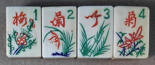 Bone/Bamboo 20/80 BONE 152 tiles Ref #478 - Image 30