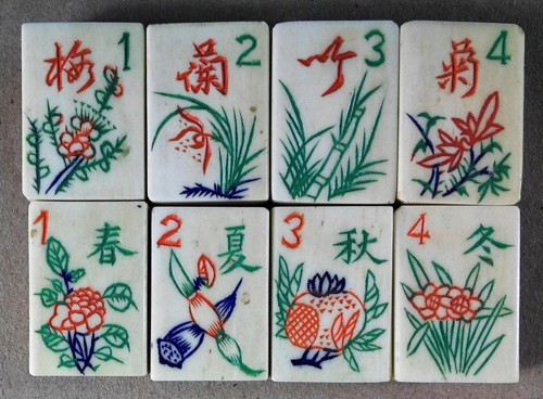 Bone/Bamboo 20/80 BONE 152 tiles Ref #478 - Image 32