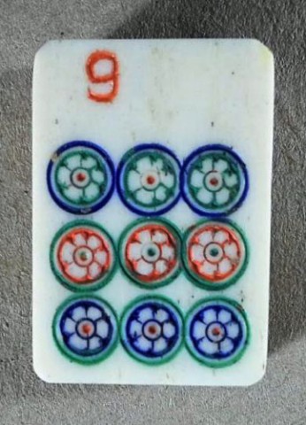 Bone/Bamboo FLOWER POTS 152 tiles Ref #493 - Image 5