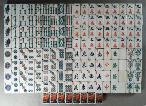 Bone/Bamboo FLOWER POTS 152 tiles Ref #493 - Image 7