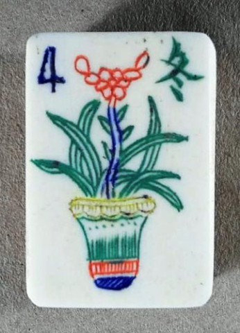 Bone/Bamboo FLOWER POTS 152 tiles Ref #493 - Image 38