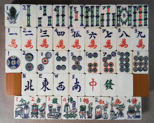 Bone/Bamboo GOLD CARVED 152 tiles Ref #495 - Image 5