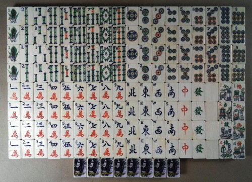 Bone/Bamboo GOLD CARVED 152 tiles Ref #495 - Image 6