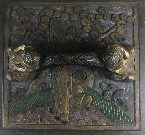 Bone/Bamboo GOLD CARVED 152 tiles Ref #495 - Image 17