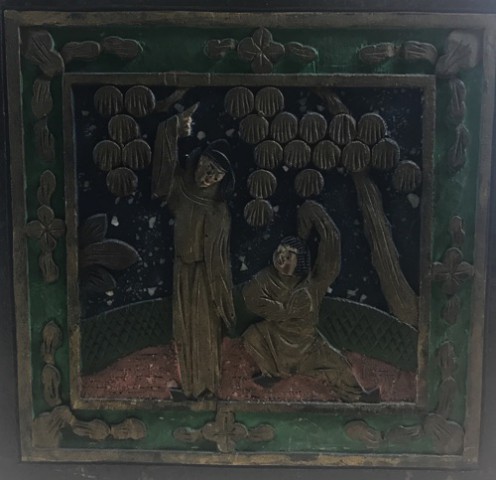 Bone/Bamboo GOLD CARVED 152 tiles Ref #495 - Image 22