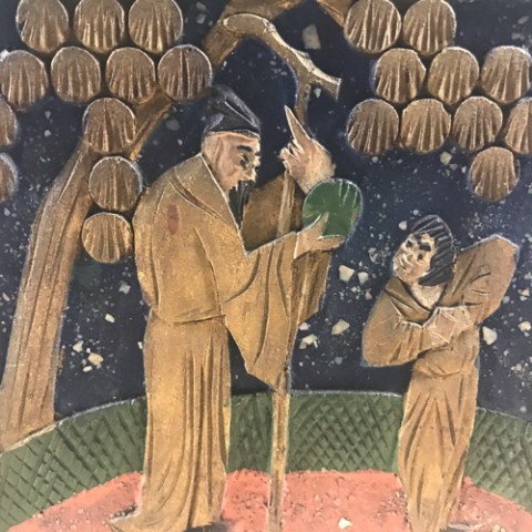 Bone/Bamboo GOLD CARVED 152 tiles Ref #495 - Image 24