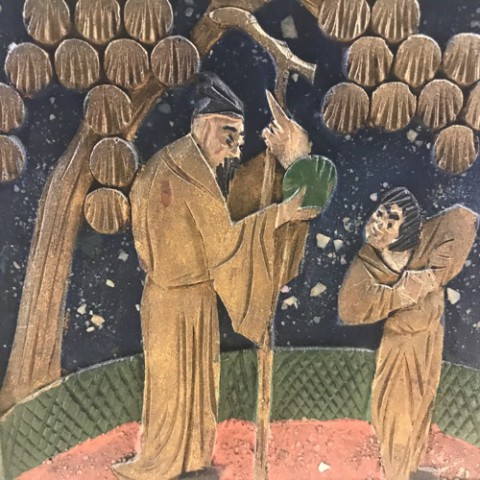 Bone/Bamboo GOLD CARVED 152 tiles Ref #495 - Image 25