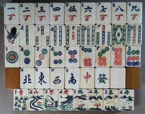 Bone/Bamboo CARVED CASE 152 tiles ref#496 - Image 7