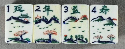 Bone/Bamboo CARVED CASE 152 tiles ref#496 - Image 41