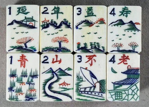 Bone/Bamboo CARVED CASE 152 tiles ref#496 - Image 43