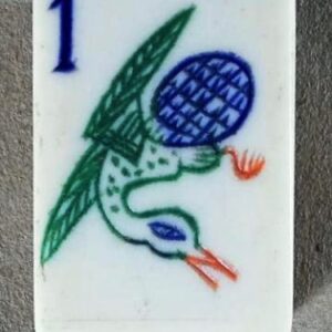 Bone/Bamboo 20/80 BONE 152 tiles Ref #497