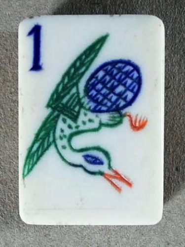 Bone/Bamboo 20/80 BONE 152 tiles Ref #497