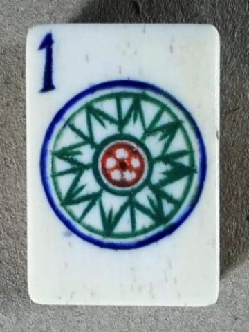 Bone/Bamboo 20/80 BONE 152 tiles Ref #497 - Image 29