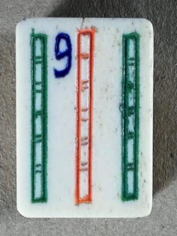 Bone/Bamboo 20/80 BONE 152 tiles Ref #497 - Image 28