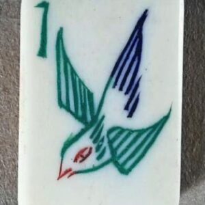 Bone/Bamboo 20/80 BONE 152 tiles Ref #498