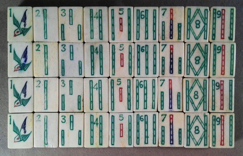 Bone/Bamboo 20/80 BONE 152 tiles Ref #498 - Image 6