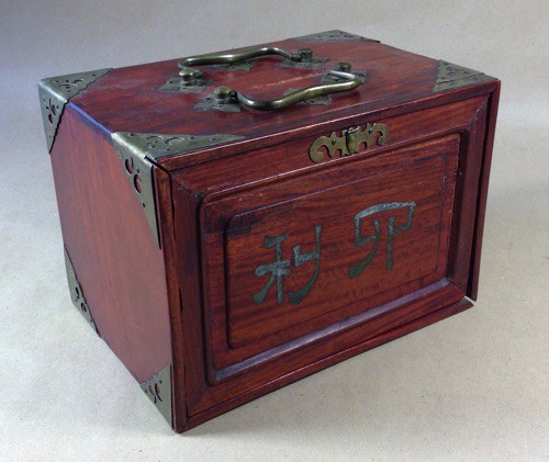 Bone/Bamboo 20/80 BONE 152 tiles Ref #498 - Image 8