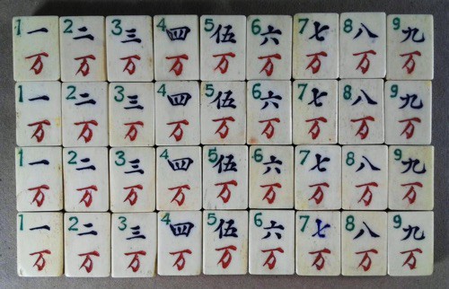 Bone/Bamboo 20/80 BONE 152 tiles Ref #498 - Image 15