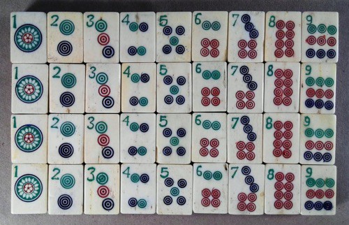 Bone/Bamboo 20/80 BONE 152 tiles Ref #498 - Image 16