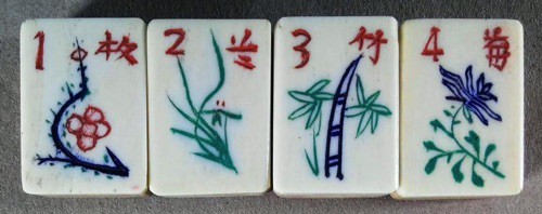 Bone/Bamboo 20/80 BONE 152 tiles Ref #498 - Image 27