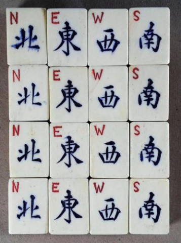 Bone/Bamboo 20/80 BONE 152 tiles Ref #498 - Image 31