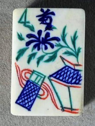 Bone/Bamboo 45/55 BONE 152 tiles Ref #501 - Image 23