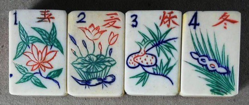 Bone/Bamboo 45/55 BONE 152 tiles Ref #501 - Image 28