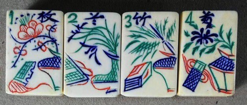 Bone/Bamboo 45/55 BONE 152 tiles Ref #501 - Image 29