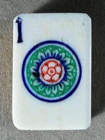 Bone/Bamboo 30/70 BONE 152 tiles ref#502 - Image 3