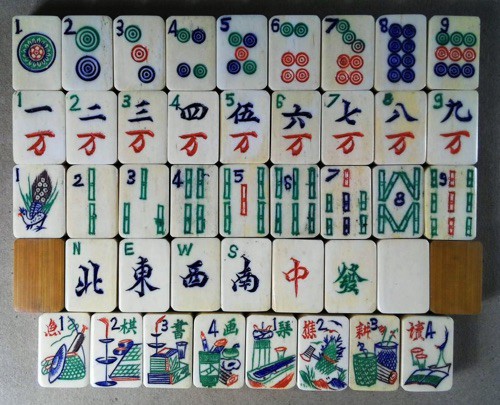 Bone/Bamboo 30/70 BONE 152 tiles ref#502 - Image 5