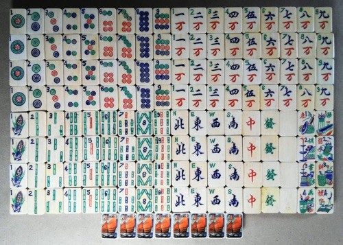 Bone/Bamboo 30/70 BONE 152 tiles ref#502 - Image 6