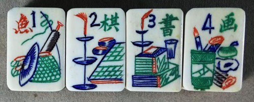 Bone/Bamboo 30/70 BONE 152 tiles ref#502 - Image 33