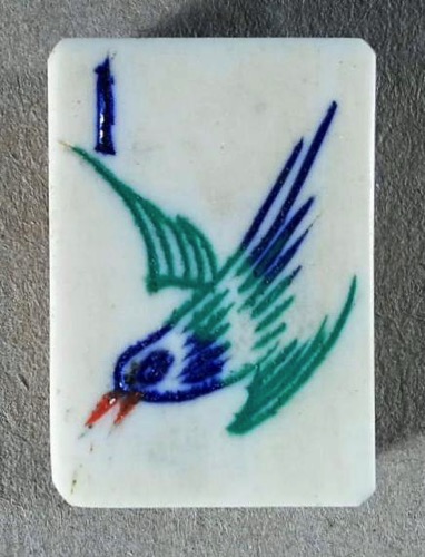 Bone/Bamboo 25/75 BONE 152 tiles Ref #504