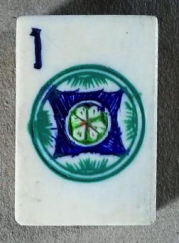 Bone/Bamboo INLAID CASE 152 tiles ref #508 - Image 3